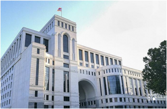 66 մլն. դրամ երկօրյա համաժողովի համար. ԱԳՆ հերթական պայմանագիրը. «Ժողովուրդ»